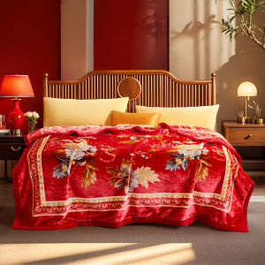 FUANNA (富安娜) | Marriage Dowry Double-layer Thickening Flannel Blanket