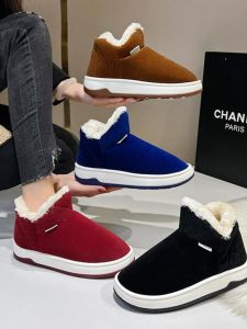 รองเท้าบู๊ตสกีผ้าขนแกะหนาสำหรับฤดูหนาวในร่มสำหรับผู้ชายและผู้หญิง พื้นยางกันลื่น สวมใส่สบาย รองเท้าบู๊ตสกีแบบสวมสบาย