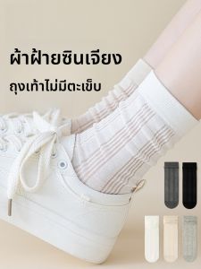 MiiOW | ถุงเท้าผู้หญิงสีขาว ถุงเท้ายาวถึงเข่าบาง ระบายอากาศได้ดี ไม่มีกระดูก ป้องกันกลิ่น ถุงเท้าผ้าฝ้ายจากมณฑลหนานซี