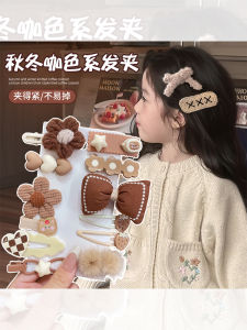 คลิปหนีบผมถักสีน้ำตาลฤดูใบไม้ร่วง/ฤดูหนาวสำหรับผู้หญิงและเด็ก คลิปหนีบผมด้านข้าง ตกแต่งผม แฟชั่นใหม่ 2024 คลิปหนีบผมด้านข้าง