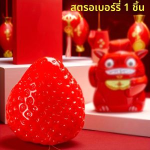 1 PC Squishy Big สตรอเบอร์รี่บีบของเล่นเด็ก Soft Pinch ผลไม้ POP Fidget ของเล่นความบันเทิงปาร์ตี้เกมฮาโลวีนคริสต์มาสของขวัญ