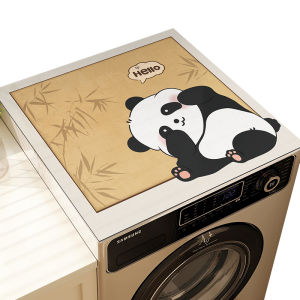 Waterproof Sun-Resistant Dustproof Non-washable Cover for Drum Washing Machine