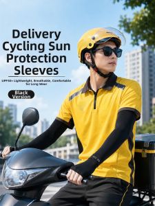 Dreambunny | Ultraviolet Protection Sun Sleeves