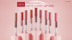 "ลิป กิฟฟารีน อินโนเวีย แมท แอนด์ ชายนี่ ลิป ดูโอ แทนเจ อรีน เนรมิตเรียวปากสวย แบบ 2 in 1 ด้วยลิควิดลิปสติก 2 เนื้อสัมผัส ลิปคัลเลอร์ เนื้อแมท แมทเร็ว แห้งไว ติดทน ไม่. เลอะขอบแก้ว สีติดทนนานตลอดวัน มีให้เลือก 9 สี"