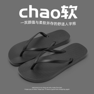 Thick Heel Thong Slippers Womens Summer 2025 Anti-Slip Wear-Resistant Beach Sandals High Heel Ladies Outdoor Slippers