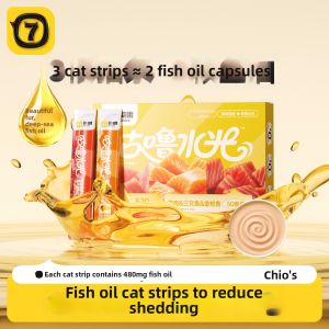7o | For Kitten Oil-rich Hairy Prevention Cat Treats