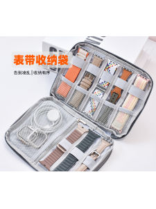 ความจุขนาดใหญ่ผ้าศิลปะผ้าใบ Apple Watch Band กระเป๋าแบบพกพา Xiaomi Band Case Multi Function Outdoor Travel Organizer