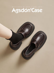 Agsdon | Thick Heel Loafer Shoes Brown