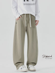 American High Street Design Wide Leg Knife Edge Sweatpants Men Autumn Winter High School Student Stylish Versatile Sports Casual Pants