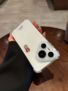 Ultra-Thick Corner Airbag Full Cover Anti-Fall Huawei Pura80/70 P60 Soft Shell Protective Case for P50Pro P40 Advanced Lens P30