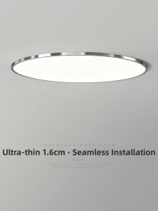 FANZHEN | Minimal Chrome Ultra-Thin Gapless Installation Full Spectrum Eye-Protecting Ceiling Light 1.6cm