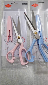 Original De Xian Sewing Scissors / Gunting Jahit 9” 230mm K31