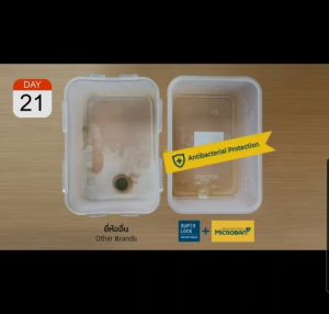 SuperLock ของแท้ 100% กล่องใส่อาหาร กล่องถนอมอาหาร กล่องสูญญากาศ พร้อมตะแกรง ปราศจากสารก่อมะเร็ง เข้าไมโครเวฟได้