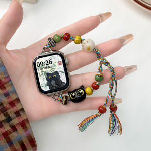Uhada | Lovely and Stylish Traditional Chinese New Arrivals Apple Watch Bands