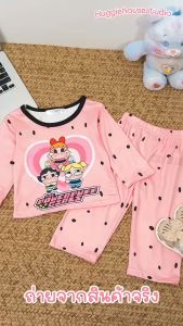 พร้อมส่ง    3839 น55-น58   ชุดนอนลายจุด