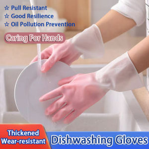 Dishwashing Gloves Washing Clothes Home Kitchen Durable Waterproof Gloves Kitchen Cleaning Laundry Gloves Durable Cleaning Housework Dishwashing Reusable Non-Slip Cooking Usable 洗碗手套