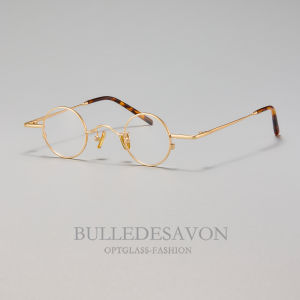 BULLE DE SAVON | Mắt Kính Tròn Nửa Titanium Chống Ánh Sáng Xanh và Có Độ