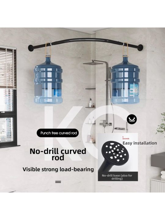 FUJIUSHUANG | Curved L-Shaped No-Drill Extendable Shower Curtain Rod