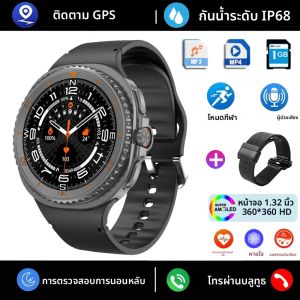 นาฬิกาอัจฉริยะรุ่นใหม่ปี 2025 DT Watch 8 Ultra สำหรับผู้ชาย หน่วยความจำ 1GB รองรับวิดีโอ GPS NFC หน้าจอ AMOLED 47 มม. ติดตามการออกกำลังกายและสุขภาพ นาฬิกาอัจฉริยะสำหรับผู้หญิง