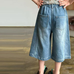 Summer Loose Retro Fashion Girls 7/8 Jeans