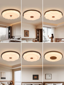 DGY | Retro Modern Simple Wooden Ceiling Light