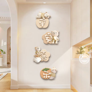 Creamy Style Entrance Decorative Painting French TV Background Wall Artwork Hallway End Wall Hanging Picture High-End Feeling