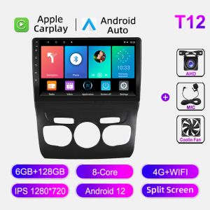 Android Radio For Citroen C4 C4L DS4 2013-2016 Carplay 10 Inch Multimedia Video Player 2din Stereo Navigation GPS Headunit