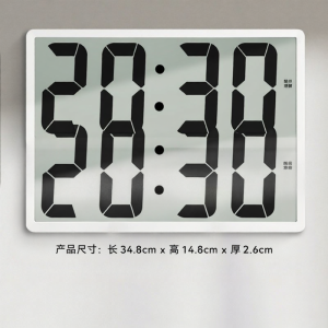 Modern Minimalist Large Screen Digital Clock Battery Operated Living Room Wall Hanging Time Display Home Decor Table Clock