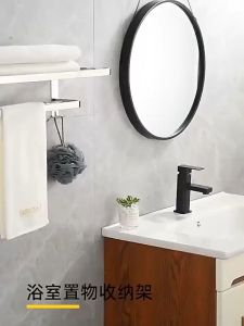 Local 24H delivery in Manila Black 50cm Wall Mounted Space Rust Resistant Steel Towel Storage Hanging Rack Organizer Stainless Steel Shower Rack Bathroom Shelves with Towel Bar Wall Mounted Shower Rack Organizers