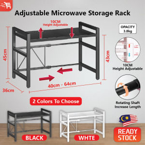 (Stock in Malaysia) Figaro Household Rak Serbaguna Dapur Microwave Kitchen Storage Rack Organizers Adjustable Microwave Oven Storage