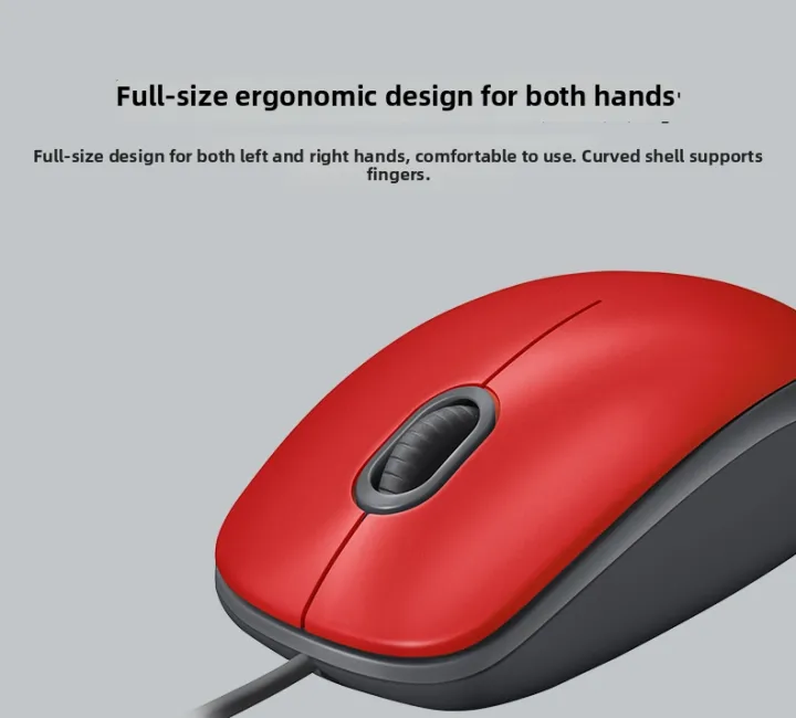 Logitech%20%7C%20Logitech%20M110%20Wired%20Mouse%20Silent%20Office%20Notebook%20Desktop%20Computer%20USB%20Full%20Size%20Two-Handed%20Mouse%20M111%20for%20Business%20Use%20-%20Image%204
