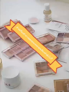 กล่องจัดระเบียบอเนกประสงค์  4ช่องแบ่งช่องลึกใส่ของได้เยอะ ถาดใส่ของ จัดเก็บเครื่องสำอาง