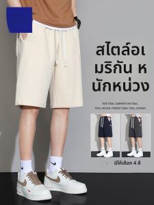 ROMON | กางเกงขาสั้นลำลองชายฤดูร้อน ทรงหลวม ทรงตรง กางเกงขาสั้นบาสเก็ตบอล ทรงบาง ยืดหยุ่นแห้งเร็ว 5 นิ้ว แบรนด์ Romon