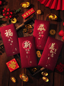 New Year Red Envelope Bags 2026 Horse Year High End Childrens Lucky Money Festival Celebration Supplies Vintage Style Tongue Insertion Type