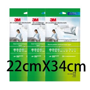 3M | Long-lasting High Efficiency PM2.5 Dust Removal Electrostatic Air Filter 3 Packs