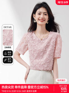 Exquisite Embroidered 3D Floral Womens T-Shirt Summer Fashionable Bubble Sleeve Top Lightweight Luxury Small Size Shirt