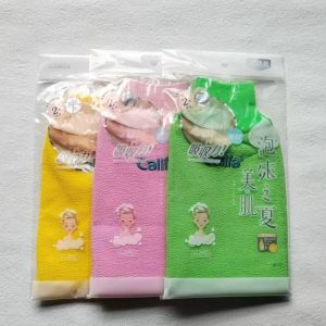 Bamboo Fiber Bath Towel Exfoliating Scrub Towel for Men And Women Adult Back Scrubbing Utility Home Use Bathing Tool