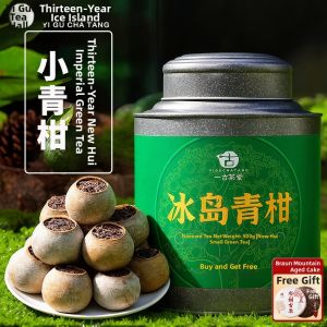 YIGUCHATANG | Xinhui Citrus-Blended Ripe Puerh Tea Small Green Tangerine Ice Island Ancient Tree 10-Year-Old