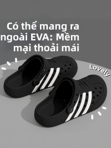 FZT | Dép Không Trượt Đế Dày thoải mái
