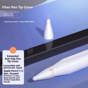 Anti-Slip Anti-Drop Durable Silent Pen Tip Protector for Apple Pencil 1/2 and Huawei m-pencil