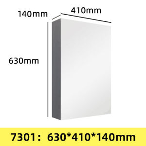 Compact Stainless Steel Bathroom Mirror Cabinet