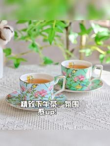 Luxurious Attractive Flower Selected Coffee Cup Set