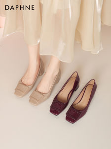 Daphne | Shallow-toe Square Buckle Beige High Heels For Office Wear