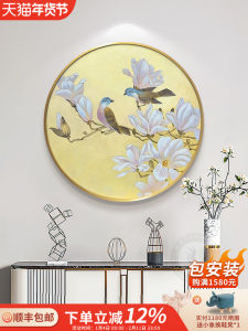 New Chinese Style round Hanging Painting Decorative Artwork Flower Bird Gold Leaf Wall Picture Master Bedroom Headboard Restaurant Hand-Painted Oil Canvas