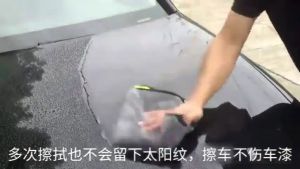 Car Cleaning Cloth Microfiber Car Towel Double Side Color Thick Coral Fleece Cleaning Cloth Strong Absorbent