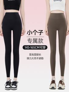 Womens Fleece Lined Tight Yoga Pants Autumn Winter Nine Points Shark Bite Pants Inner Wear Thermal Leggings Slim Fit Base Layer