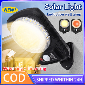 200W Lamp Solar LED Wall Light Outdoor Waterproof Human Sensor Lights Three Lighting Modes wall lights Garden Patio Street Lights