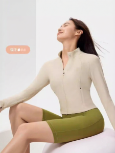 Keep | Elastic Fitness Cardigan