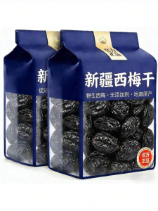No Additives No Sugar Dried Prunes