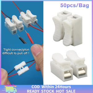 50Pcs Self Locking Electrical Cable Connectors CH2 Quick Splice Lock Wire Connectors [Fast Delivery]